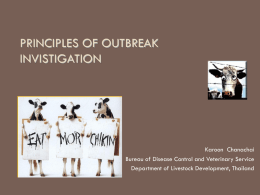 Outbreak investigation