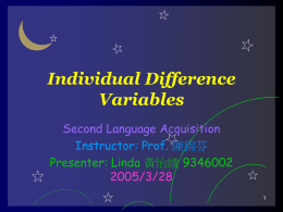 Individual Difference Variables
