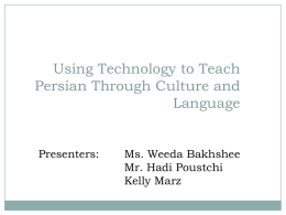 Using Technology to teach Persian Through culture and Language