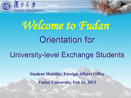 PowerPoint 演示文稿 - Fudan University