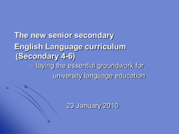 The senior secondary curriculum – laying the essential