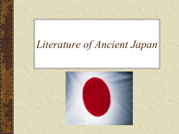 Literature of Ancient Japan