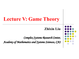 Lecture II: complex Networks