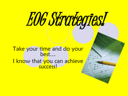 EOG Strategies! - Elementary School Teacher Resources