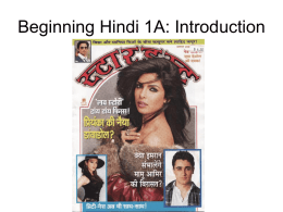 Beginning Hindi 1A