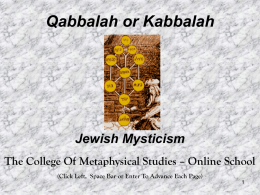 Qabbalah or Kabbalah - metaArtsAndSciences.org