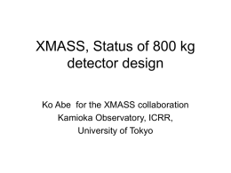 XMASS, Status of 800 kg detector design