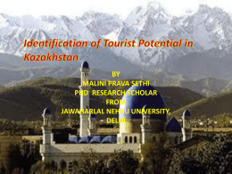 Tourist Flow and Identification of Tourist Nodes in Kazakhstan