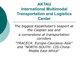 AKTAU International Multimodal Transportation and