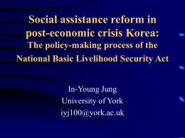 Social assistance reform in post