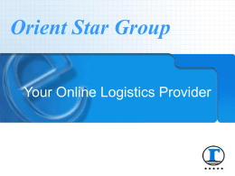 e-Business - Orient Star Group
