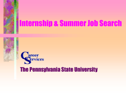 Internship & Summer Job Search