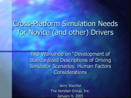 The Neon Drunk Driving Simulator