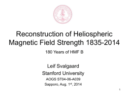 Reconstruction of Heliospheric Magnetic Field Strength