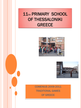 11 PRIMARY EDUCATION SCOOL OF THESSALONIKI GREECE