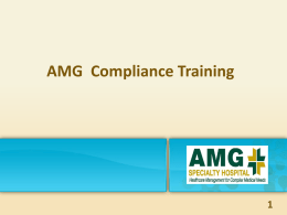 AMG Annual Compliance Training