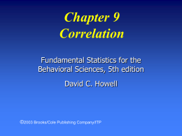 00t0holtgrav.iweb.bsu.edu