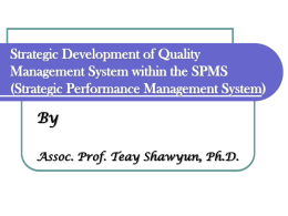 Strategic Performance Management System (SPMS)