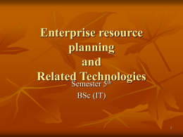 Enterprise resource planning - Best Educational websites