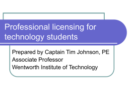 Professional licensing for technology students
