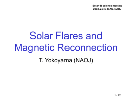Solar Flares and Magnetic Reconnection