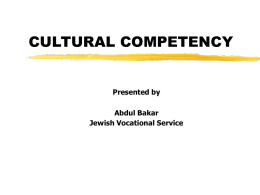 CULTURAL COMPETENCY - Healthy Kansans 2010