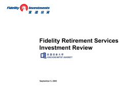 Fidelity Advantage Portfolio Fund – Growth Fund