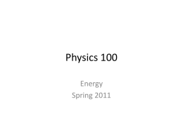 Physics 100