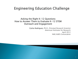 Engineering Education Challenge