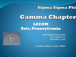 Sigma Sigma Phi