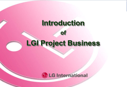 LGI_Presentaion2003