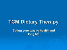 TCM Dietary Therapy