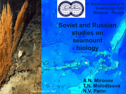 Study on seamount biology in Soviet Union and Russian