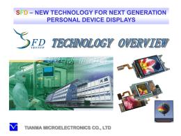 PowerPoint 演示文稿 - Tianma Microelectronics