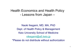 Lessons from Japan－ - Welcome