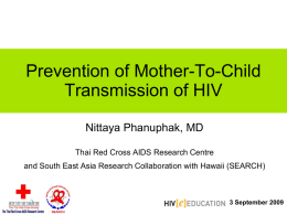 Prevention of Mother-To-Child Transmission of HIV