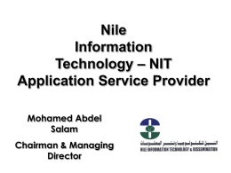 Nile Information Technology - NIT