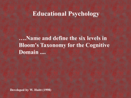 Domains of Learning - Educational Psychology Interactive