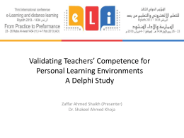 Validating Teachers’ Competence for Personal Learning