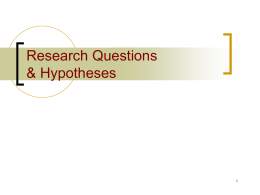 Research questions/hypotheses