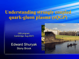 Emerging theory of (strongly coupled) quark