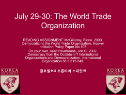 July 13: Trade and Development II: Economic Reform