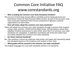 Common Core Initiative FAQ