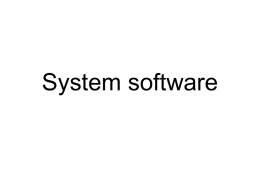 System software - Barbados SDA Secondary