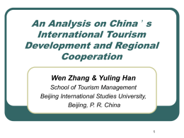 An Analysis on China’s International Tourism Development