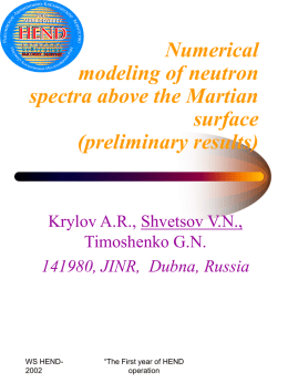 High Energy Neutron Detector for Martian Odyssey 2001