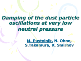 Damping of the oscillations of dust particles levitating