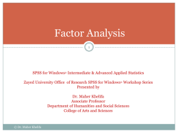 Factor Analysis - Zayed University