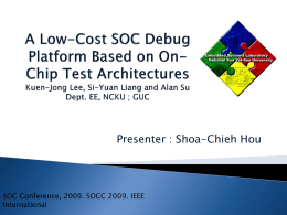 A Low-Cost SOC Debug Platform Based on On