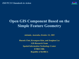 Development of Open GIS Component Based on the Simple